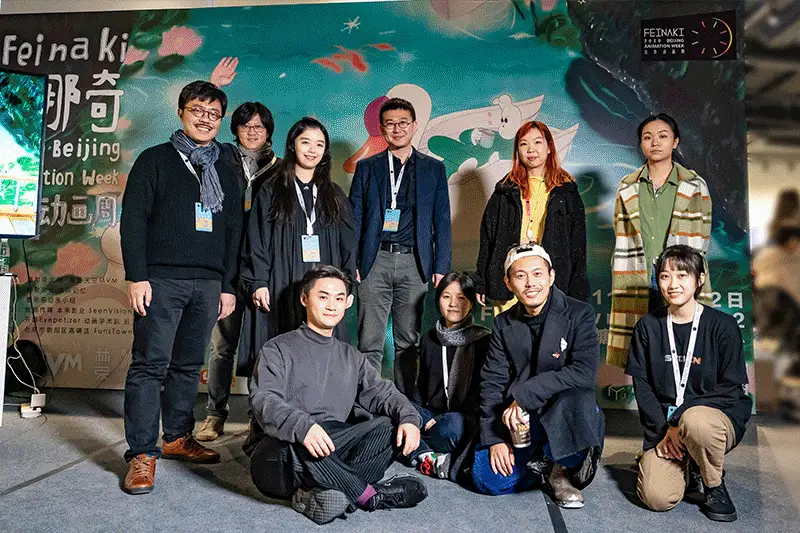 Being a co-founder and the operational director at Feinaki Beijing Animation Week, 2019-2020